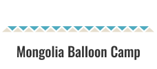 Mongolia Balloon Camp